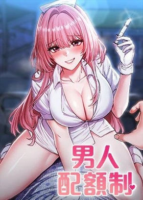 芥见下下